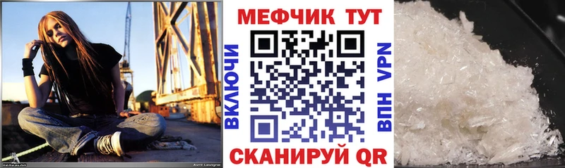 Где можно купить наркотики Кедровый A-PVP Амфетамин Бошки Шишки Cocaine ГАШ
