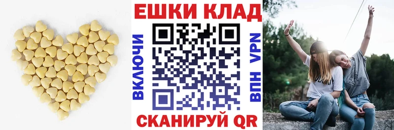 Ecstasy Дубай  Кедровый 