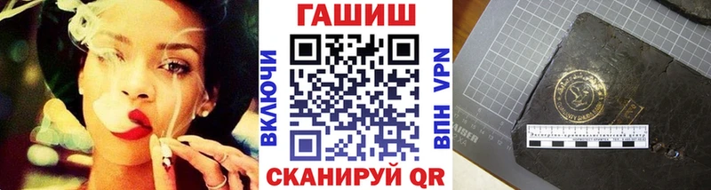 kraken ссылки  Кедровый  ГАШ гарик 