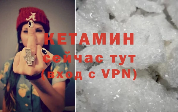 герыч Нея