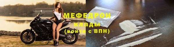 скорость Дубна
