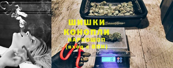 гидра Нефтекумск