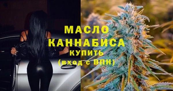 бутик Дубовка