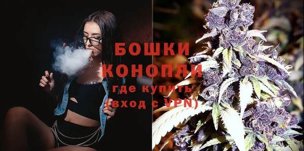 кристаллы Новодвинск