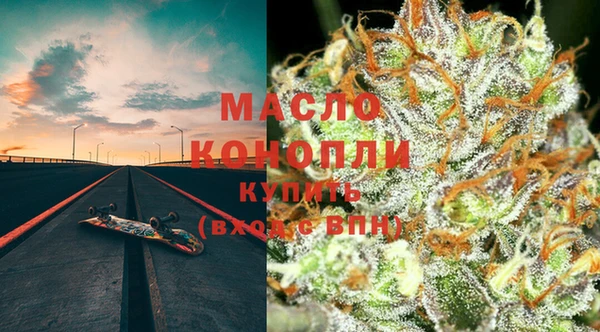 экстази Дмитров