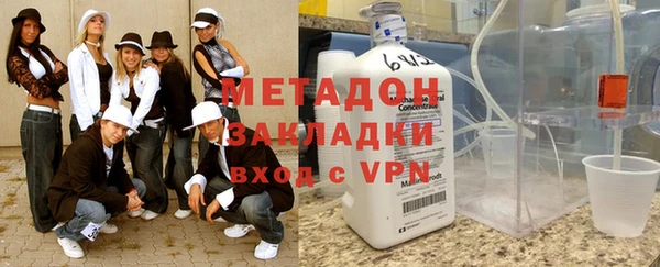 винт Нефтегорск
