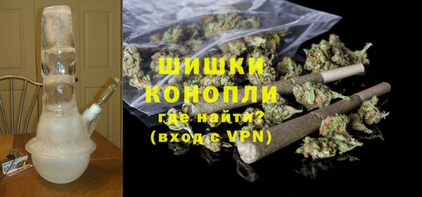 винт Нефтегорск